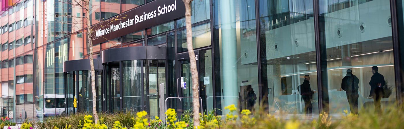 Photograph of the Alliance Manchester Business School's main entrance